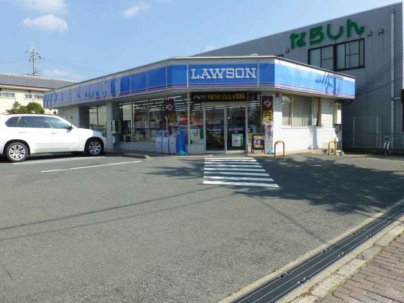 コンビニ　ローソン天理田部町店（コンビニ）まで534m