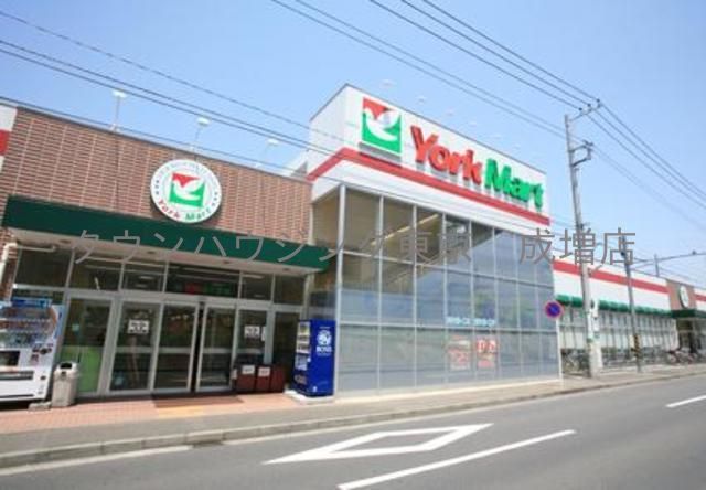 スーパー　ヨークマート下板橋店（スーパー）まで950m