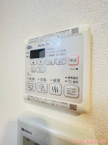 その他設備　同マンション別部屋参考写真
