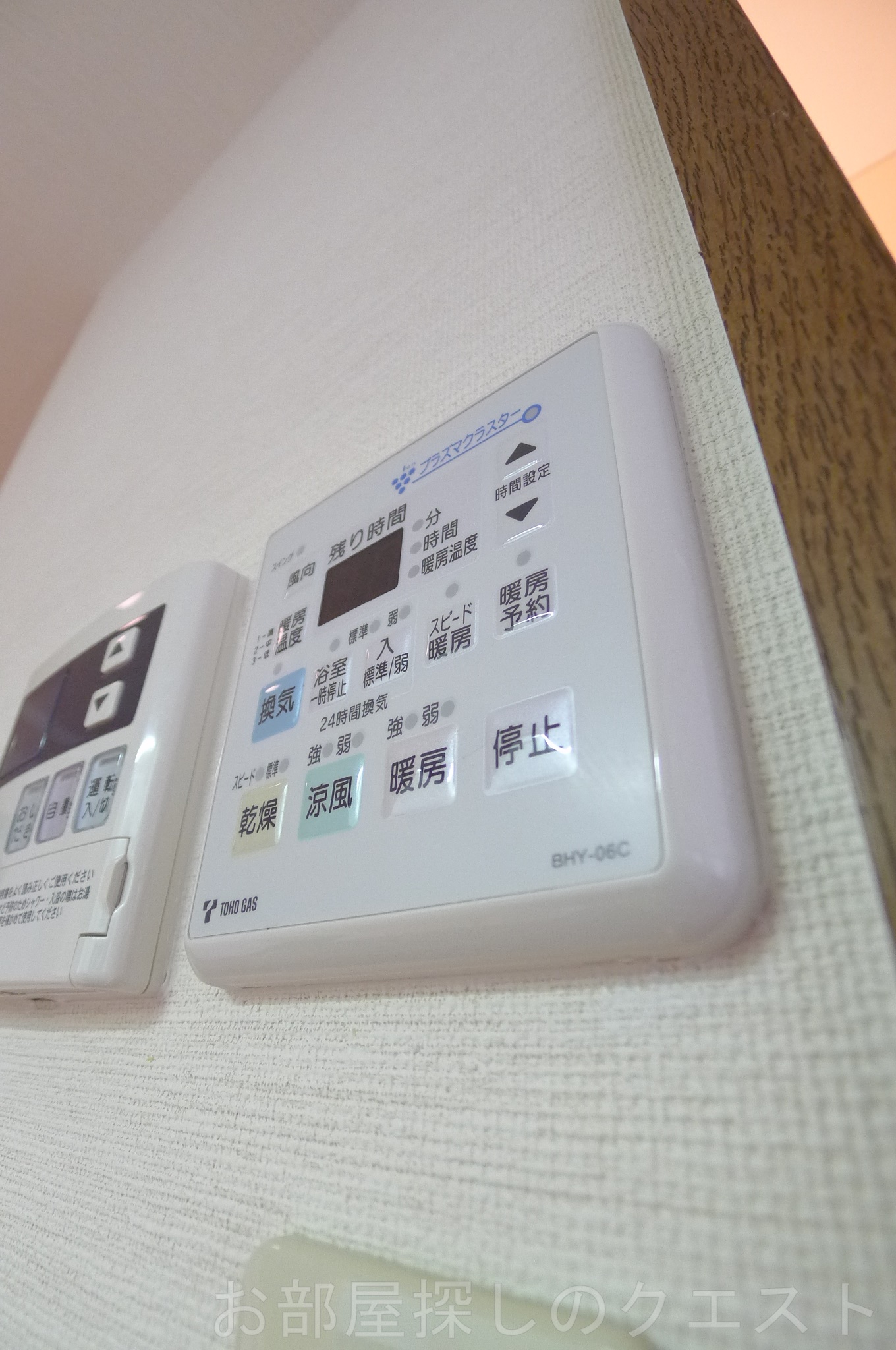 その他設備　（写真は同タイプ）