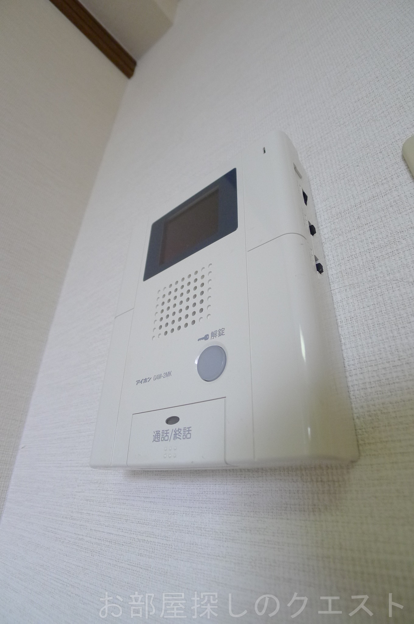 セキュリティ　（写真は同タイプ）