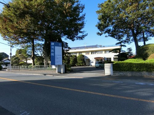 病院　砂川医院（病院）まで765m