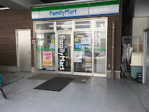 コンビニ　ファミリーマート 亀沢一丁目店（コンビニ）まで213m