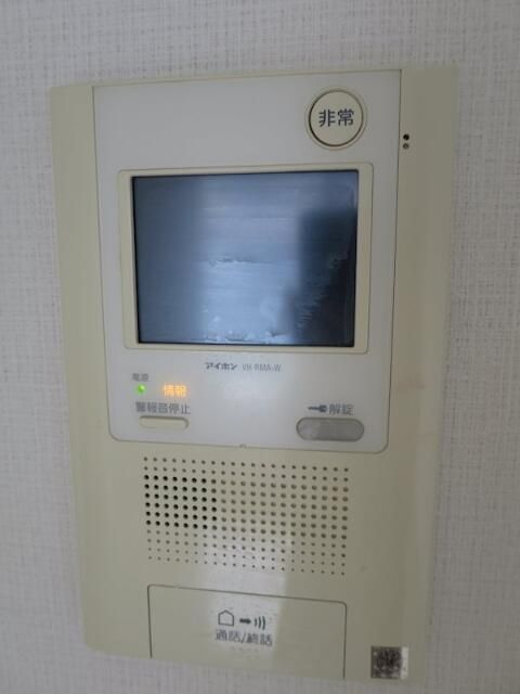 ダイナシティ西新宿のその他写真