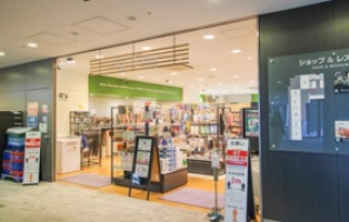 ダイナシティ西新宿の周辺写真