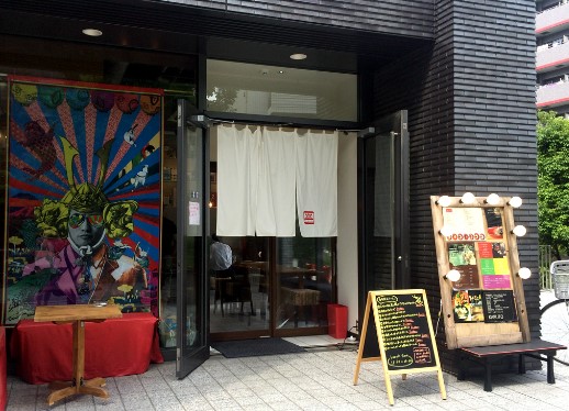 ダイナシティ西新宿の周辺写真
