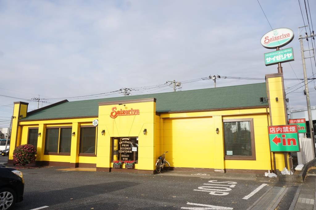 その他　サイゼリヤ 春日部梅田店（その他）まで356m