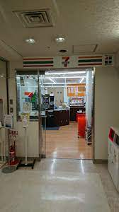 コンビニ　セブンイレブン KOYO北里大学北里研究所病院店（コンビニ）まで300m