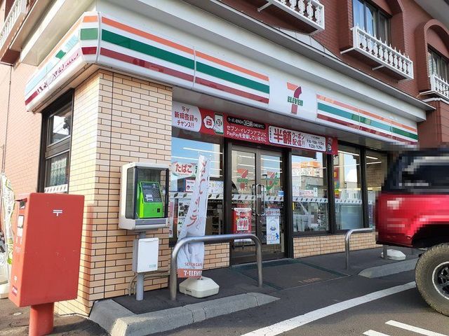 コンビニ　セブンイレブン千歳千代田店（コンビニ）まで197m