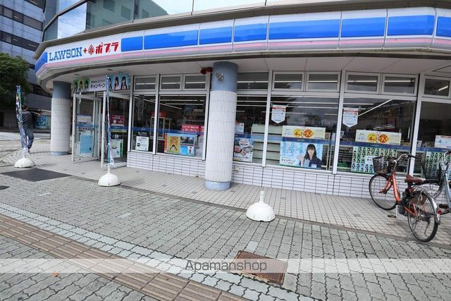 コンビニ　ローソン鳥取駅南店（コンビニ）まで461m