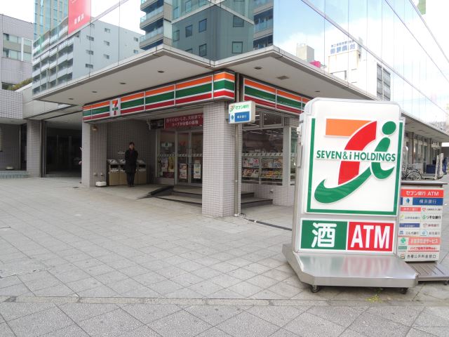 HF新横浜レジデンスの周辺写真