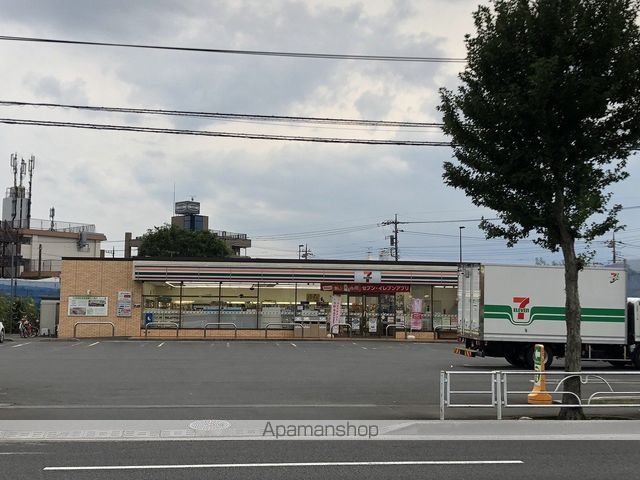 コンビニ　セブンイレブン（コンビニ）まで372m