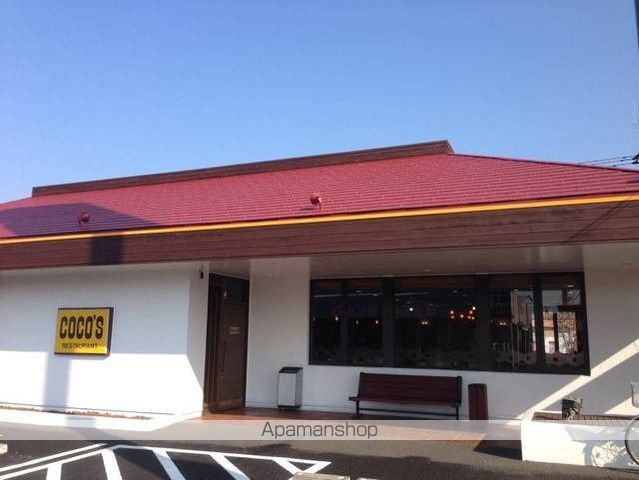 飲食店　ファミリーレストランココス（飲食店）まで750m