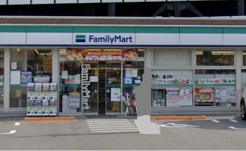 コンビニ　ファミリーマート　大津におの浜三丁目店（コンビニ）まで200m