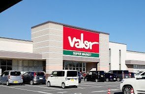スーパー　バロー　大津店（スーパー）まで700m