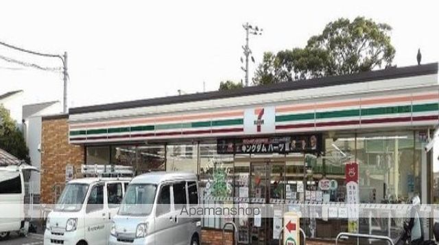 コンビニ　セブンイレブン（コンビニ）まで600m