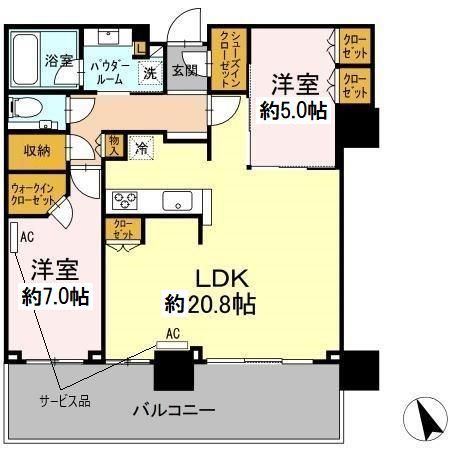 シティタワー広島の間取り写真