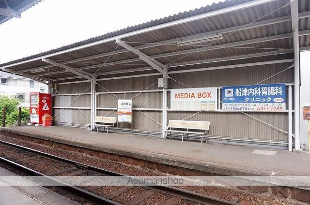 その他　高砂町駅（その他）まで305m