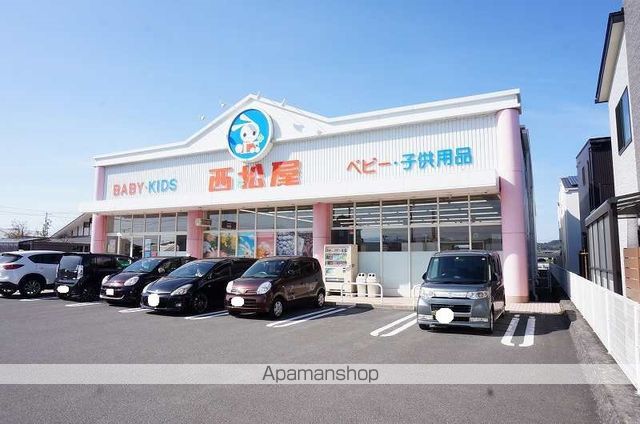 その他　西松屋　松山東垣生店（その他）まで961m