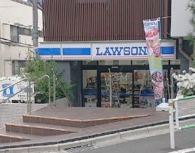 コンビニ　ローソン南平台店（コンビニ）まで130m