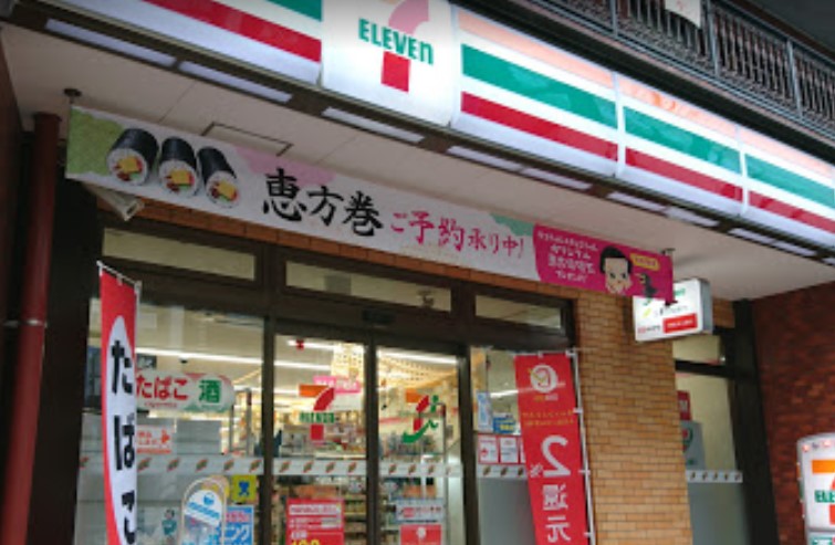 コンビニ　セブンイレブン 台東蔵前3丁目店（コンビニ）まで282m