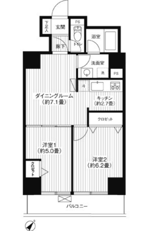 ロイヤル笹塚の間取り写真
