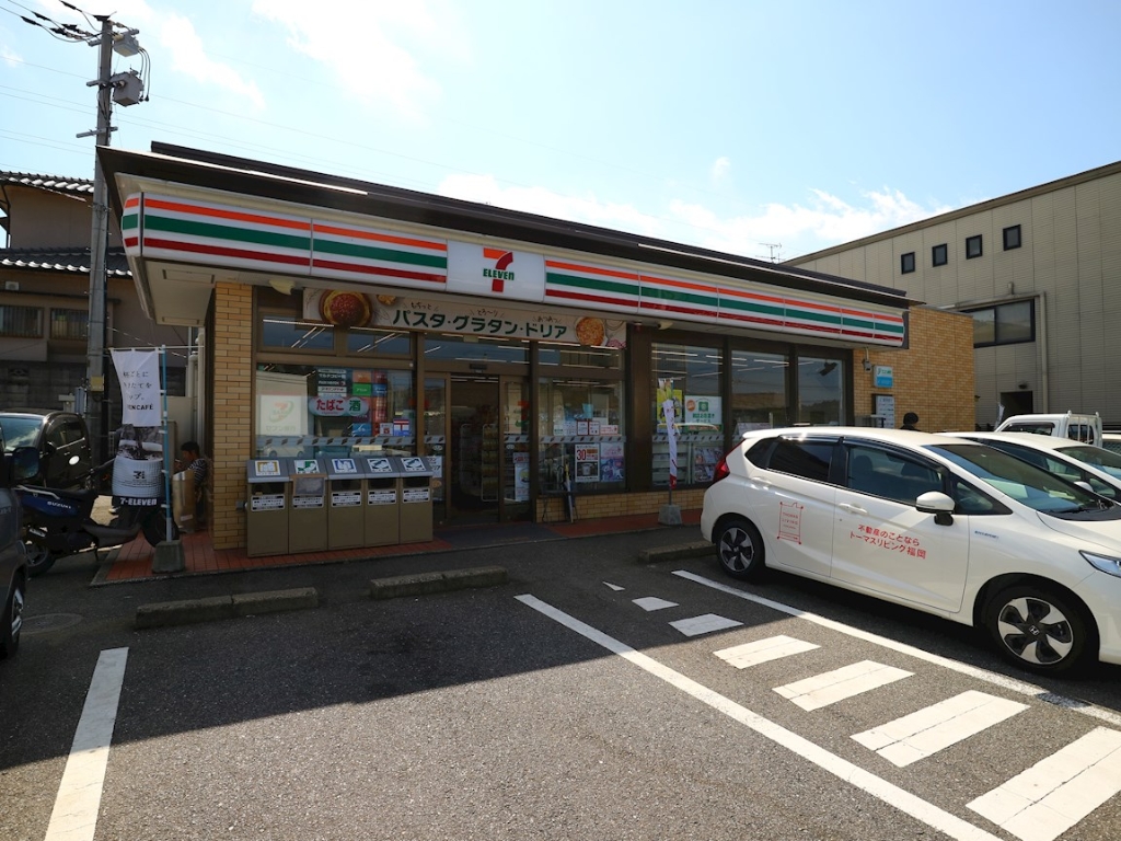 コンビニ　セブンイレブン 岡垣山田店（コンビニ）まで509m