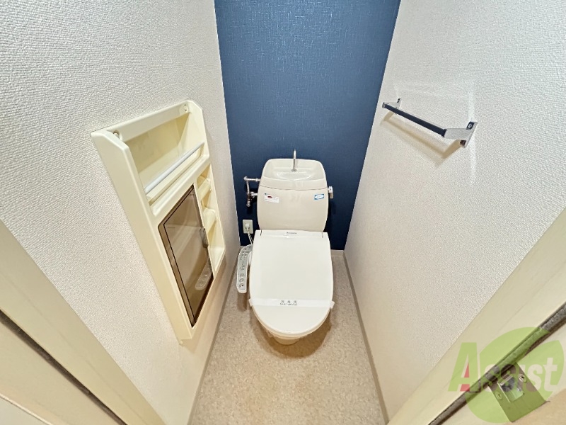 サザン五葉A棟のトイレ写真