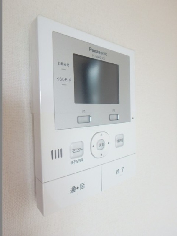 セキュリティ　図面と現状に相違がある場合には現状を優先