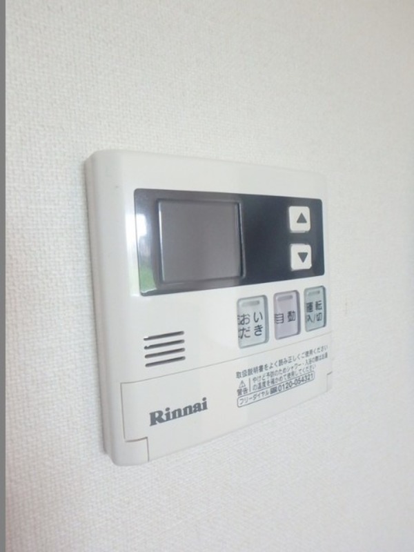 その他設備　図面と現状に相違がある場合には現状を優先