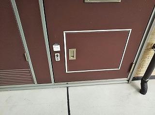 その他設備　宅配ボックス