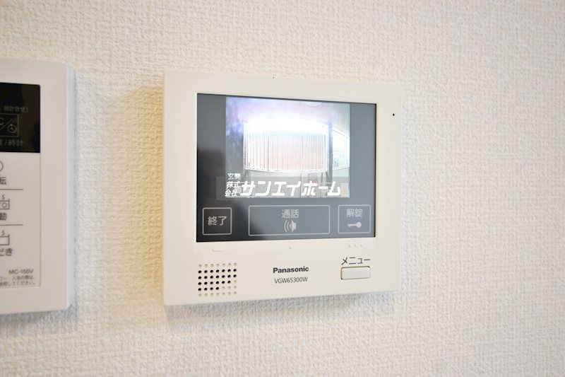 セキュリティ　同仕様
