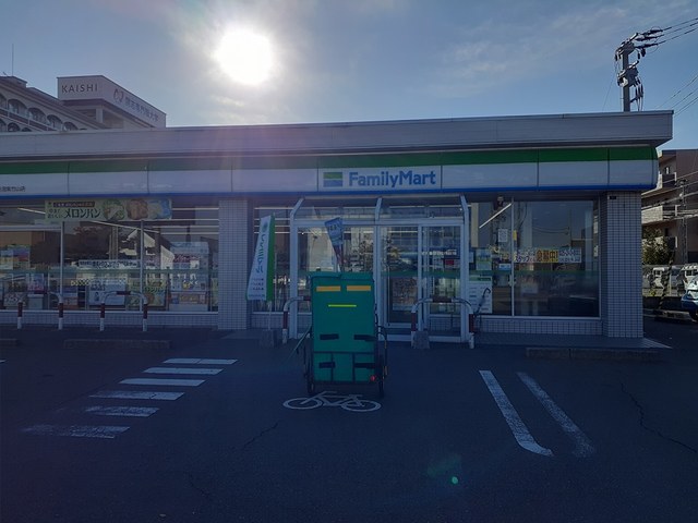 コンビニ　ファミリーマート新潟紫竹山店（コンビニ）まで350m