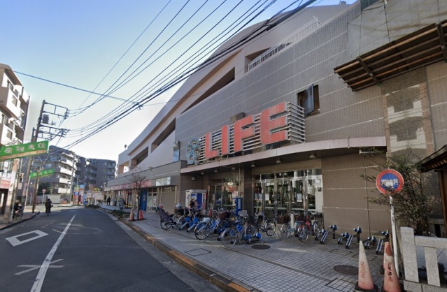 スーパー　ライフ府中中河原店（スーパー）まで854m