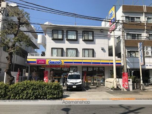 コンビニ　ミニストップ（コンビニ）まで837m