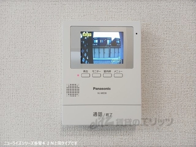 セキュリティ　ドアフォン（ＴＶ含）