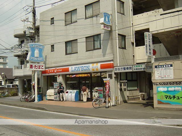 コンビニ　ローソン（コンビニ）まで220m