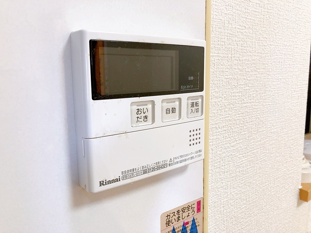 ＪＲ阪和線 和泉府中駅 徒歩22分 2階建 築21年のその他写真