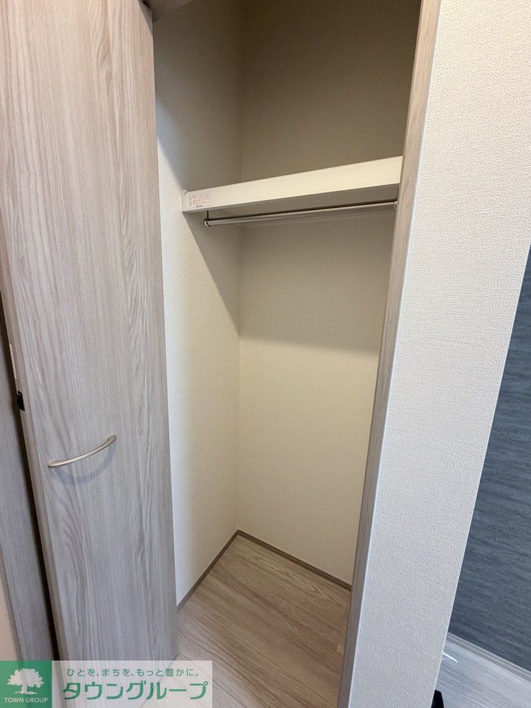収納　収納