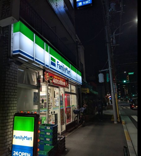 コンビニ　ファミリーマート ヤマキ千田店（コンビニ）まで139m