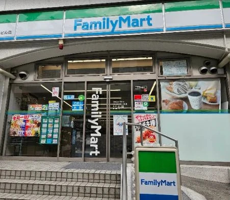 コンビニ　ファミリーマート MSCセンタービル店（コンビニ）まで528m