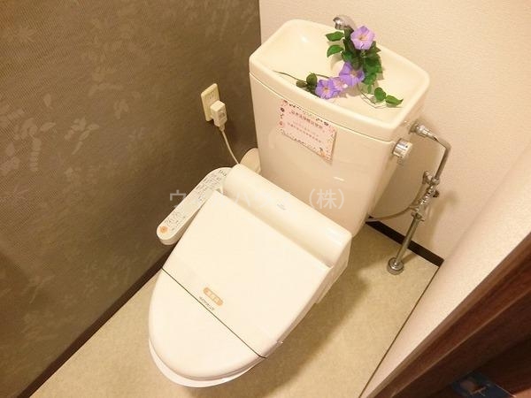 トイレ　ウォシュレット！