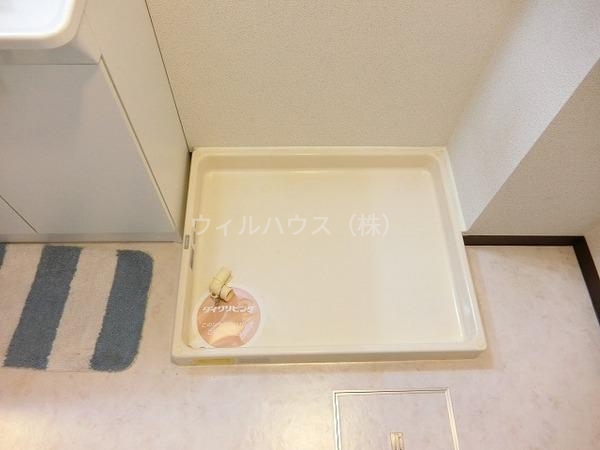 その他設備　室内洗濯機置き場！