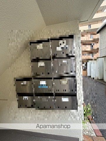 洋光ハイツの外観写真