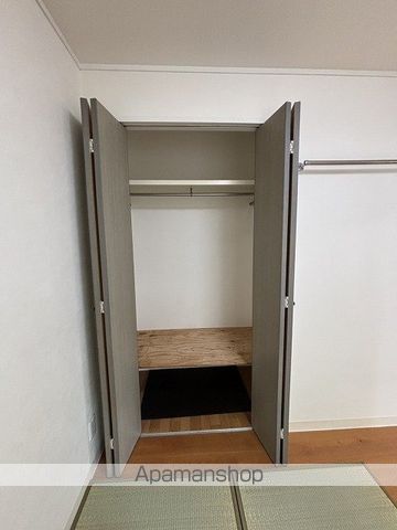洋光ハイツの内装写真