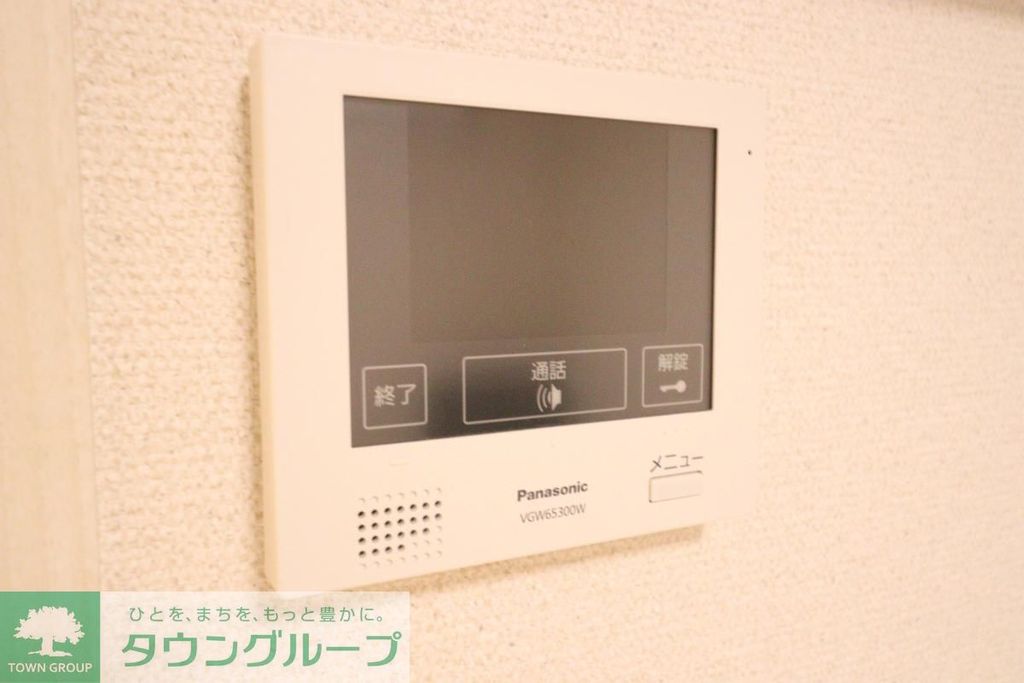 クレイノアンジュ鶴間のその他写真