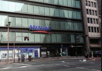 銀行　みずほ銀行麹町支店（銀行）まで230m
