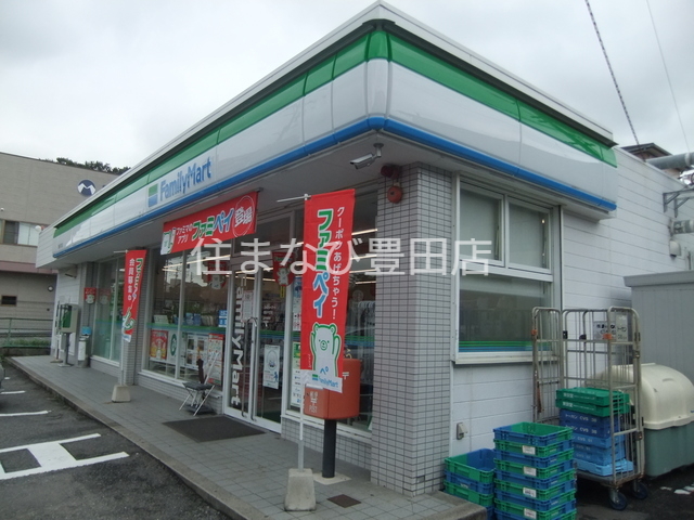 コンビニ　ファミリーマート豊田平芝店（コンビニ）まで211m