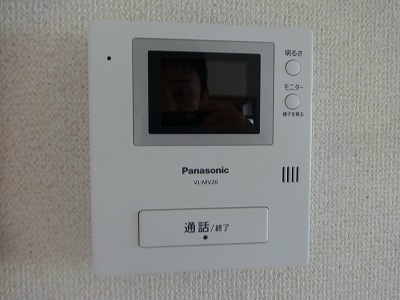 メゾン若宮のその他写真