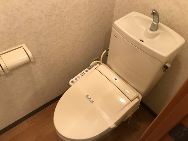 トイレ　シャワー付トイレ